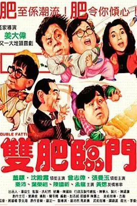 欧美大成色www永久网站婷